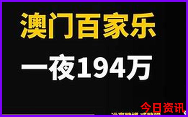 青岛适合七八十岁老人旅游的地方