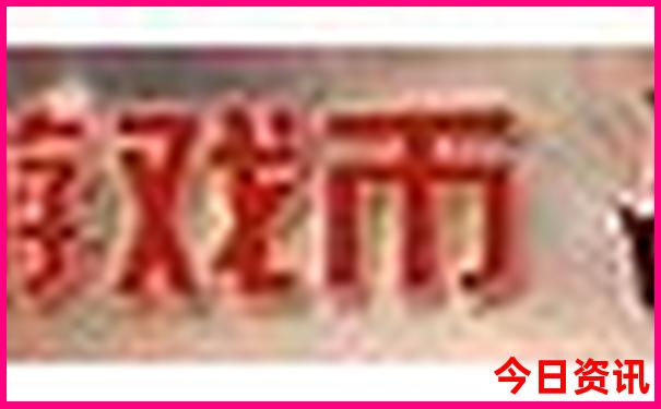 昆明有那些好玩的景点